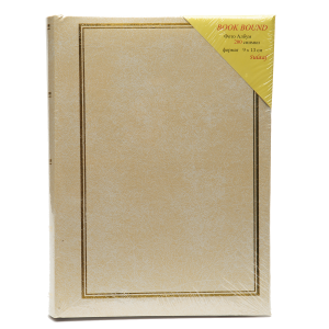 Фотоалбум 200 бр. 9х13 светло бежов