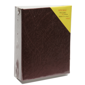 Фотоалбум100 бр. 13х18  класик кафяв релефен