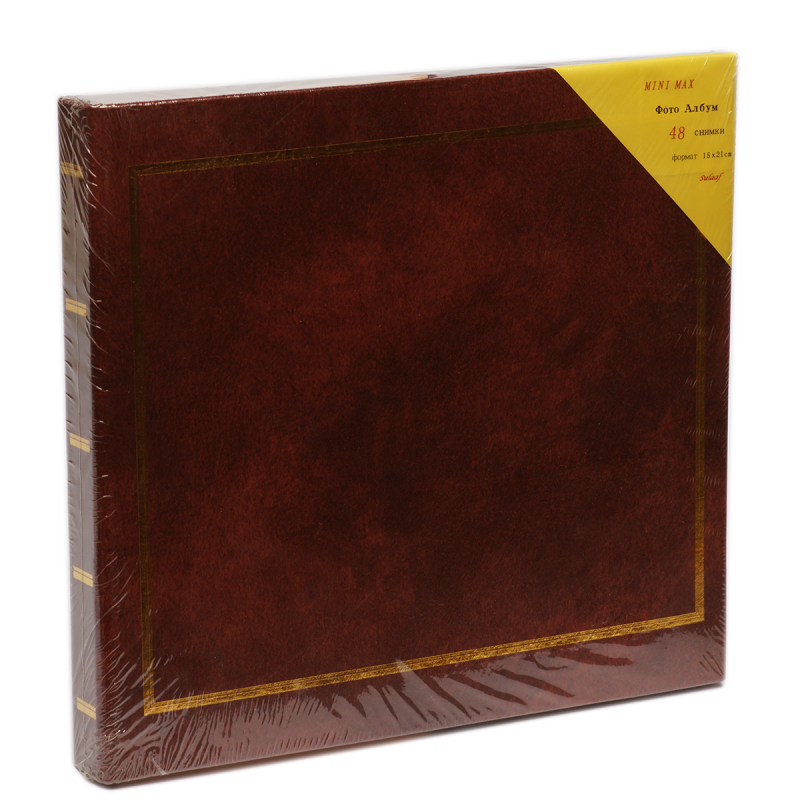 Фотоалбум 48 бр. 15х21  класик кафяв кожен