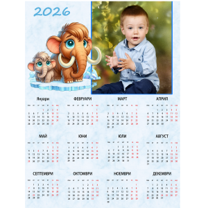 Еднолистен календар със снимка 13