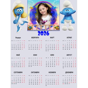 Еднолистен календар със снимка 2