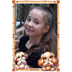 Джобно ламинирано календарче 12