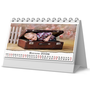 Календар пирамидка хоризонтален с размер 13х18см. 