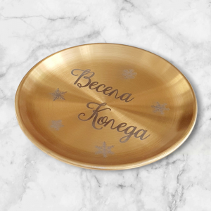 Метална чиния 