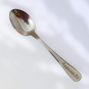 Лъжичка за гравиране 13,5 см