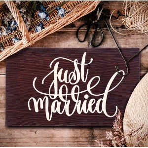 Сватбена табела "Just married"