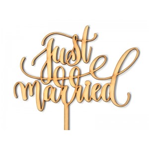 Топер - Just married