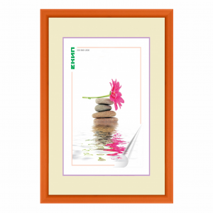 Фоторамка 30x40пр 3/105