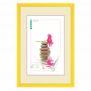 Фоторамка 30x40пр 3/600