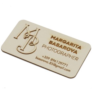 Лазерни визитки - 50 бр / модел 2